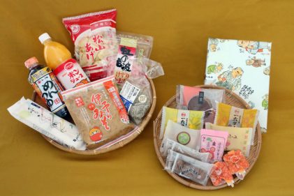 愛媛の仕送りセット 商品のご案内